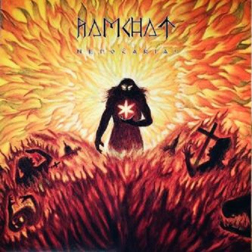 RAMCHAT - Nepočaria! (Black Vinyl)