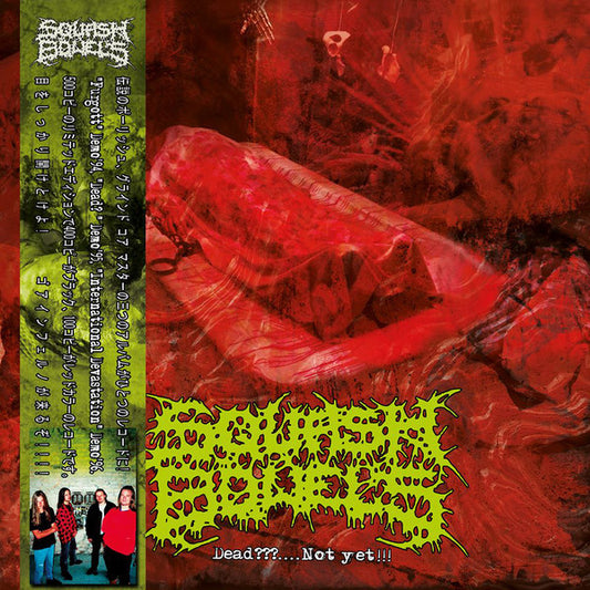 SQUASH BOWELS - Dead?....Not Yet!!! (Red Translucent Vinyl)