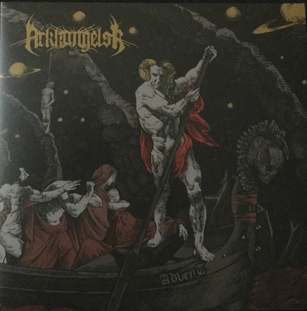 ARKHANGELSK - Advent (Gold Marble Vinyl)