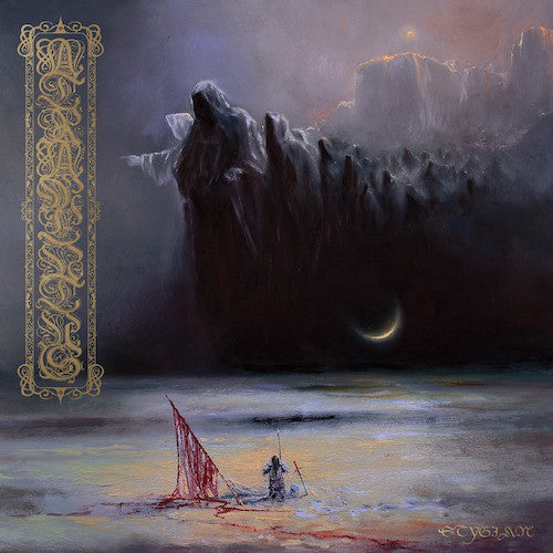 ATRAMENTUS - Stygian (Neon Violet / Cyan Blue / Black Tri - Color Merge Vinyl)
