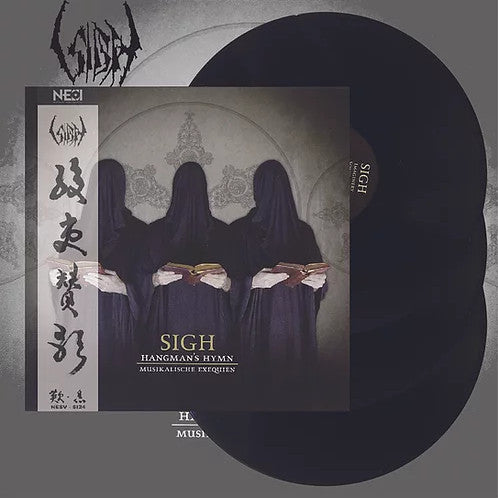 SIGH - Hangman's Hymn - Musikalische Exequien (3 X Black Vinyl)