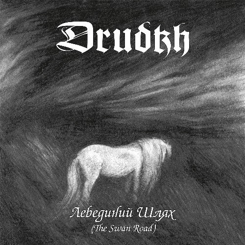 DRUDKH - The Swan Road (Silver Vinyl)