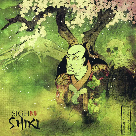 SIGH - Shiki (Black Vinyl)