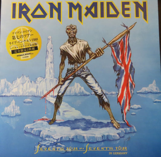 IRON MAIDEN - Seventh Tour Of A Seventh Tour In Germany (Yellow Vinyl)