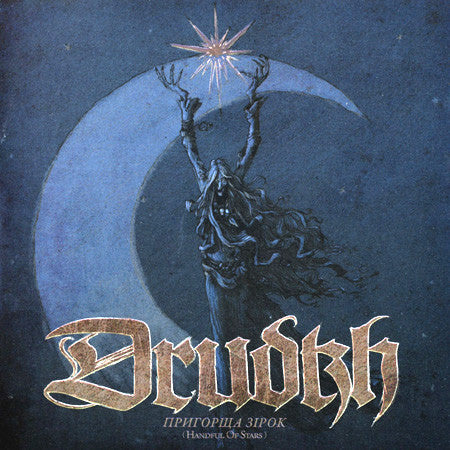 DRUDKH - Handful Of Stars (Crystal Clear Red & Blue Marbled Vinyl)