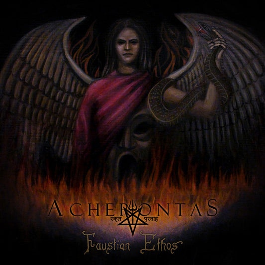 ACHERONTAS  - Faustian Ethos