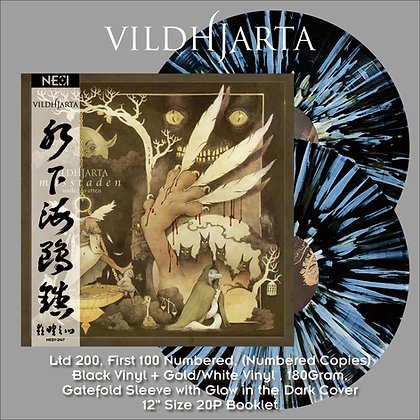 VILDHJARTA - Måsstaden Under Vatten (Black, Gold/White Splatter Vinyl)