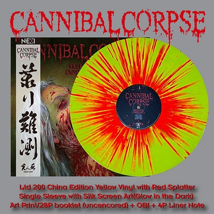 CANNIBAL CORPSE - Violence Unimagined  (Yellow Vinyl + Red Splatter )