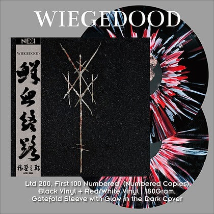 WIEGEDOOD - There's Always Blood At The End Of The Road (Black Vinyl + Red/White Splatter)