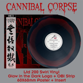 CANNIBAL CORPSE - Kill (Swirl Vinyl)