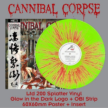 CANNIBAL CORPSE - The Wretched Spawn (Splatter Vinyl) CN2