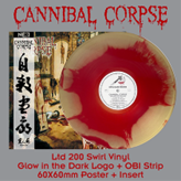 CANNIBAL CORPSE - Gallery Of Suicide (Swirl Vinyl)