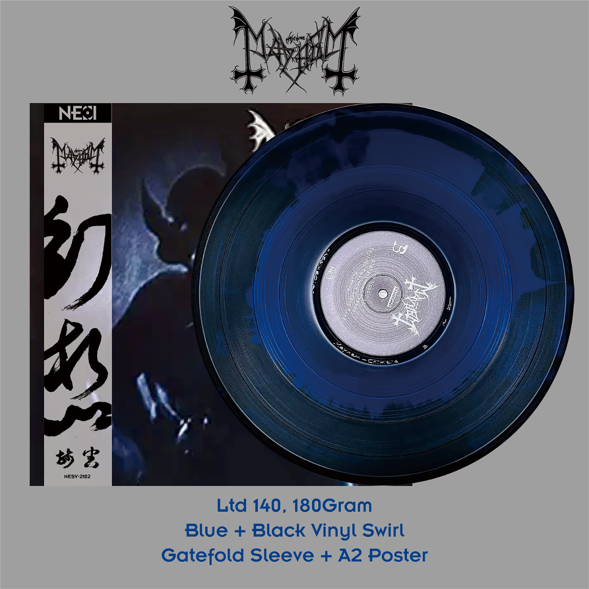 MAYHEM - Chimera (Blue/Black Swirl Vinyl)