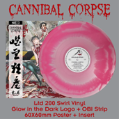 CANNIBAL CORPSE - Bloodthirst (Swirl Vinyl)