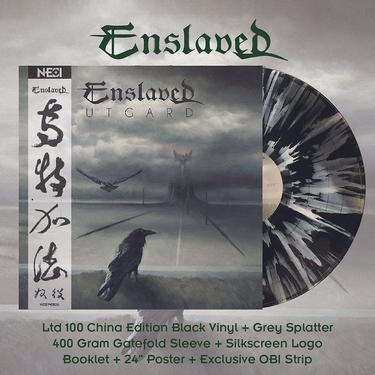 ENSLAVED - Utgard (Black With Grey Splatters Vinyl)