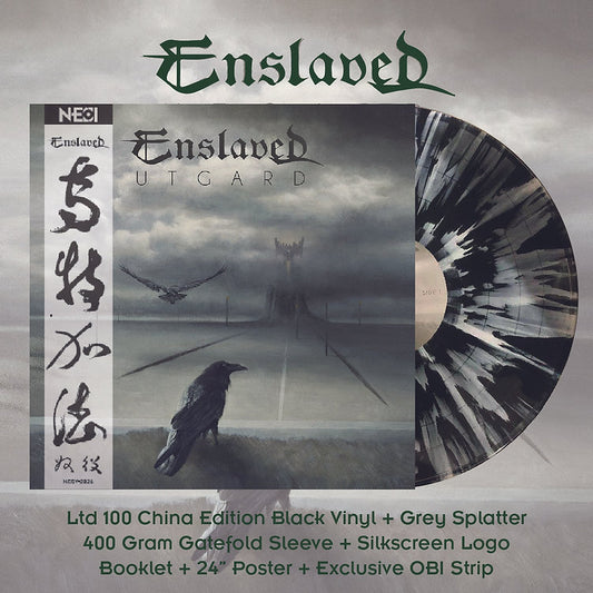 ENSLAVED - Utgard (Black With Grey Splatters Vinyl)