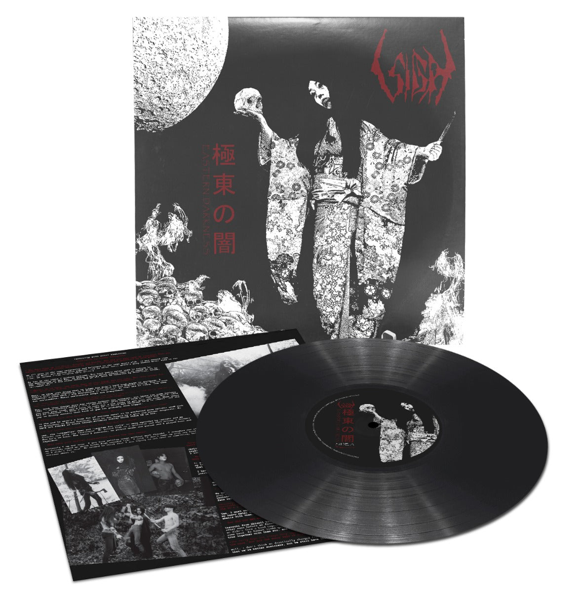 SIGH - Eastern Darkness (Black Vinyl)