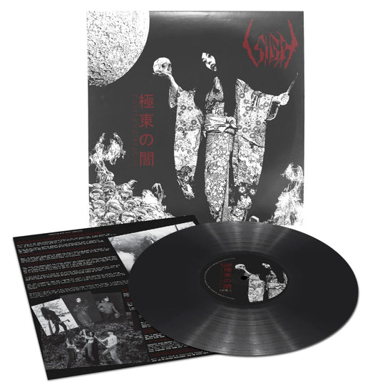 SIGH - Eastern Darkness (Black Vinyl)