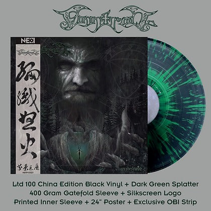 FINNTROLL - Vredesvävd (Black with Dark Green Splatter)