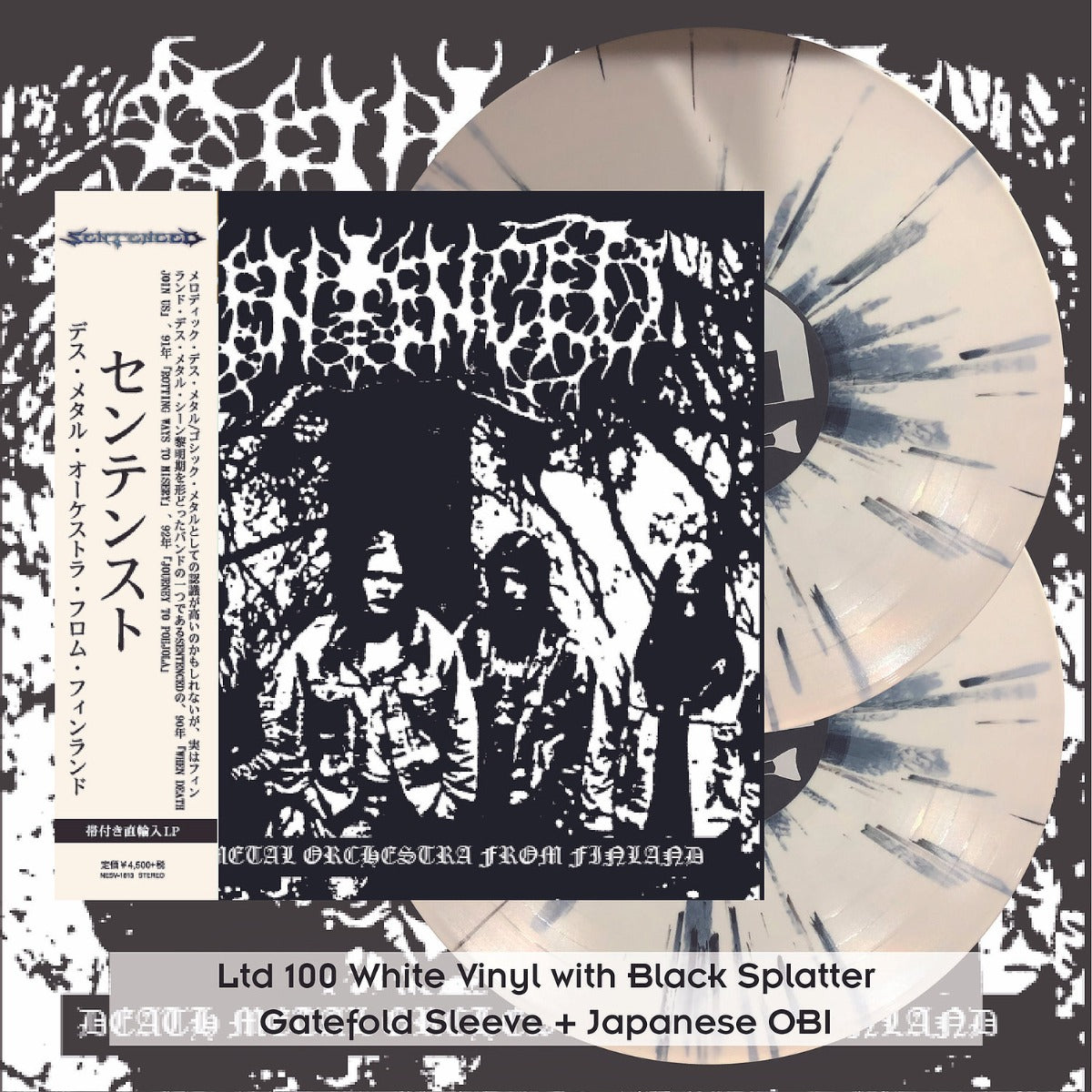 SENTENCED - Death Metal Orchestra From Finland (Splatter Vinyl)