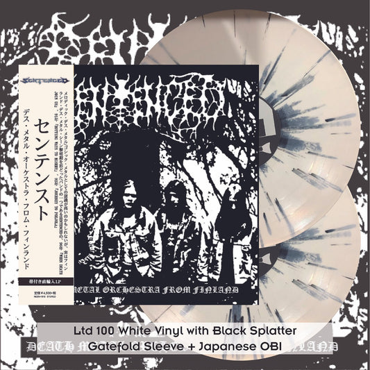 SENTENCED - Death Metal Orchestra From Finland (Splatter Vinyl)