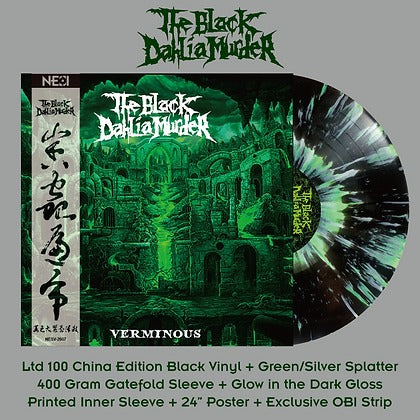 THE BLACK DAHLIA MURDER - Verminous (Black With Green & Silver Splatter)
