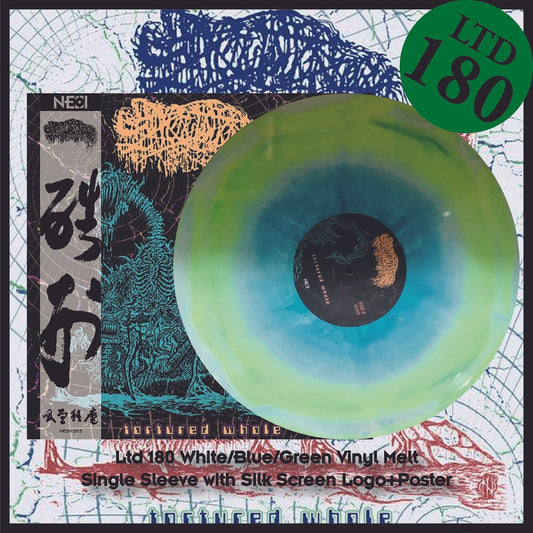 SANGUISUGABOGG - Tortured Whole (White/Green/Blue Vinyl Melt)