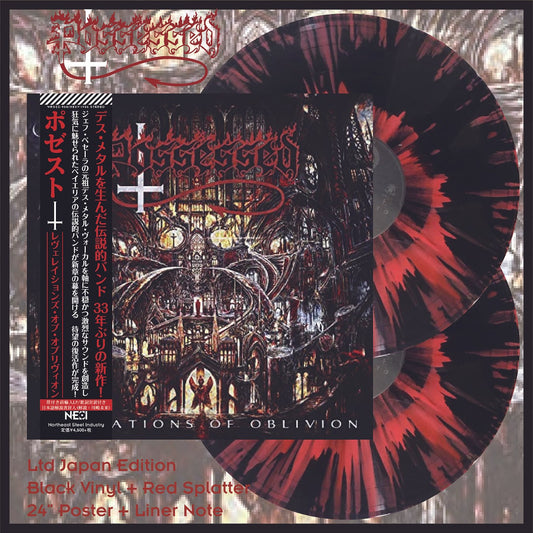 POSSESSED - Revelations Of Oblivion (Black Vinyl+Red Splatter)