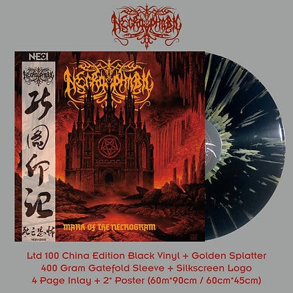 NECROPHOBIC - Mark Of The Necrogram (Gold Splatter Vinyl)