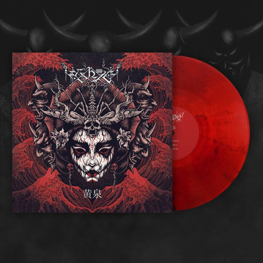 ERSHETU - Yomi (Transparant Red With Black Smoke Vinyl)