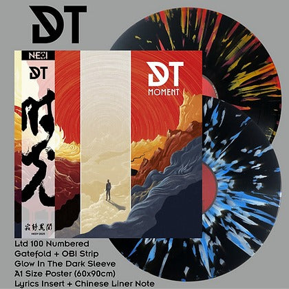 DARK TRANQUILLITY - Moment (Blue/White Splatter + Red/Yellow Splatter) NOT NUMBERED!