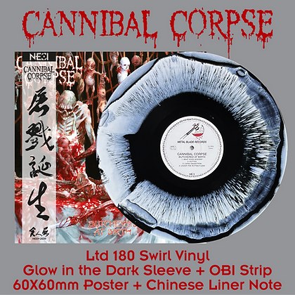 CANNIBAL CORPSE - Butchered At Birth (Swirl Vinyl)