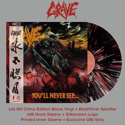GRAVE - You'll Never See... (Black + Red/Silver Splatter)