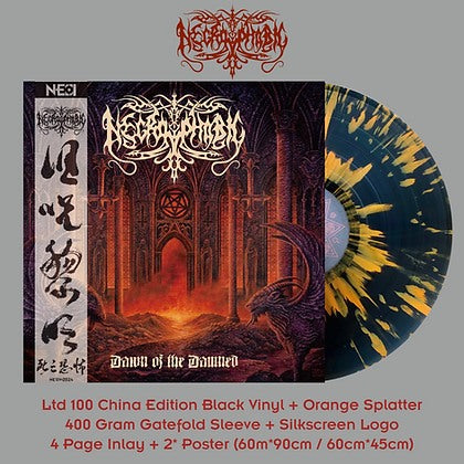 NECROPHOBIC - Dawn Of The Damned (Orange Splatter Vinyl)