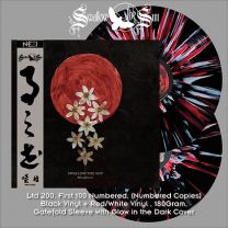SWALLOW THE SUN - Moonflowers (Black,Red/White Splatter Vinyl) Not Numbered !