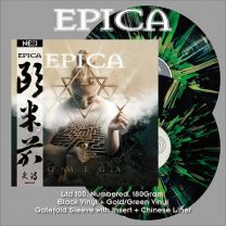 EPICA - Omega (Gold/Green Splatter) numbered