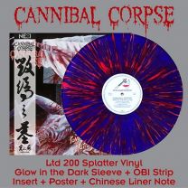 CANNIBAL CORPSE - Tomb Of The Mutilated ( Purple Vinyl + Red Splatter)