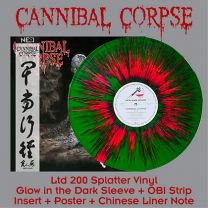 CANNIBAL CORPSE - Vile (Green Vinyl + Red Splatter)