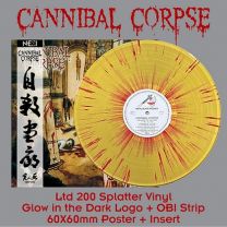 CANNIBAL CORPSE - Gallery Of Suicide (Splatter Vinyl) CN2