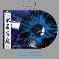 FORLORN - The Crystal Palace (Black With Blue Splatter Vinyl)