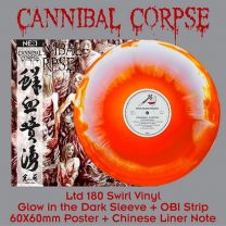 CANNIBAL CORPSE - The Bleeding (Swirl Vinyl)
