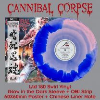 CANNIBAL CORPSE - Eaten Back To Life (Swirl Vinyl)